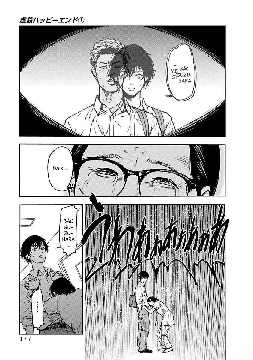 Massacre Happy End Chapter 6 - 18