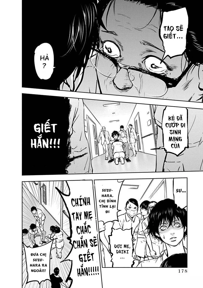 Massacre Happy End Chapter 6 - 19