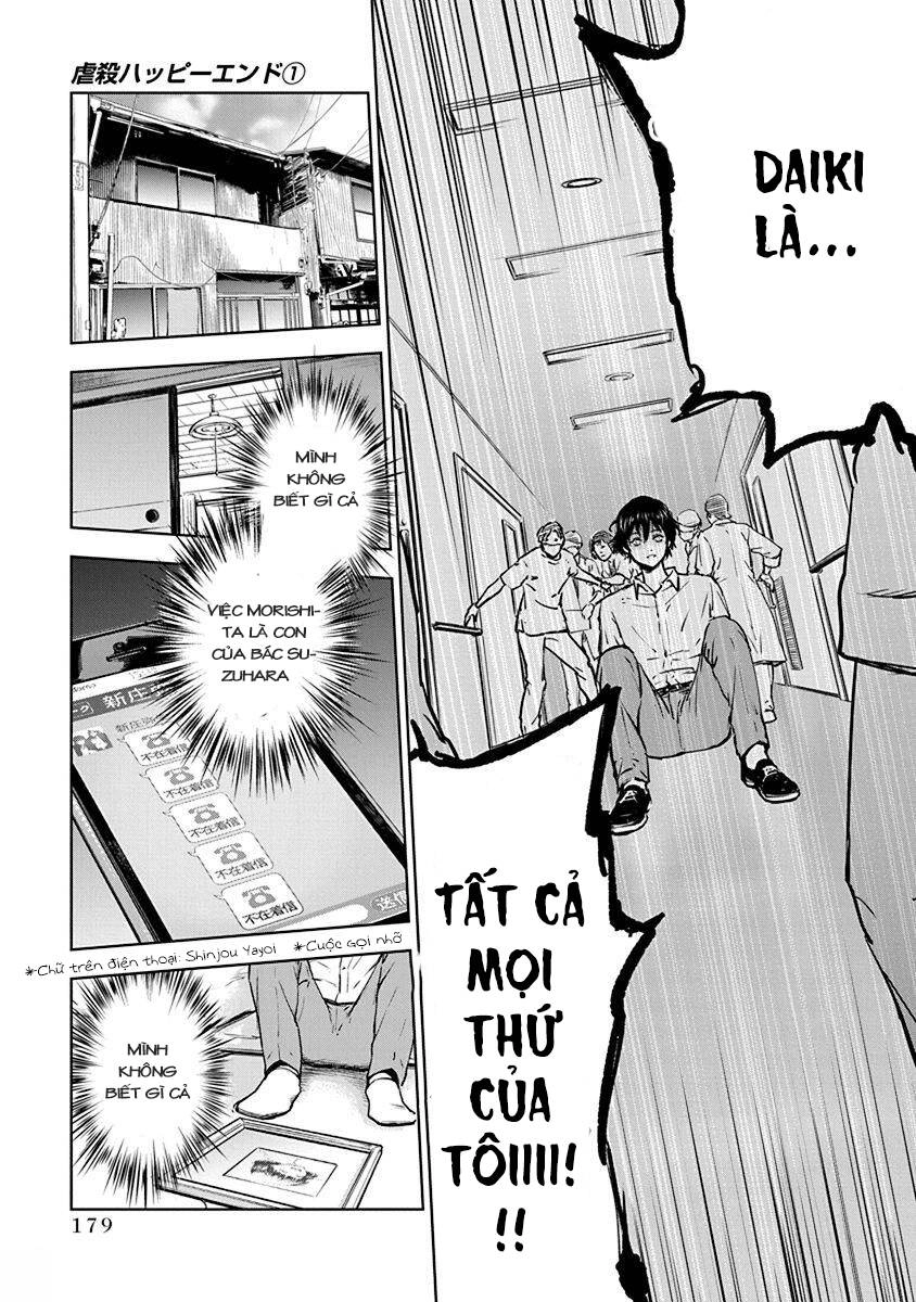 Massacre Happy End Chapter 6 - 20