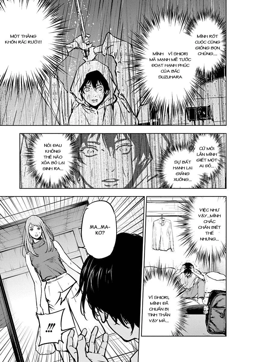 Massacre Happy End Chapter 6 - 22