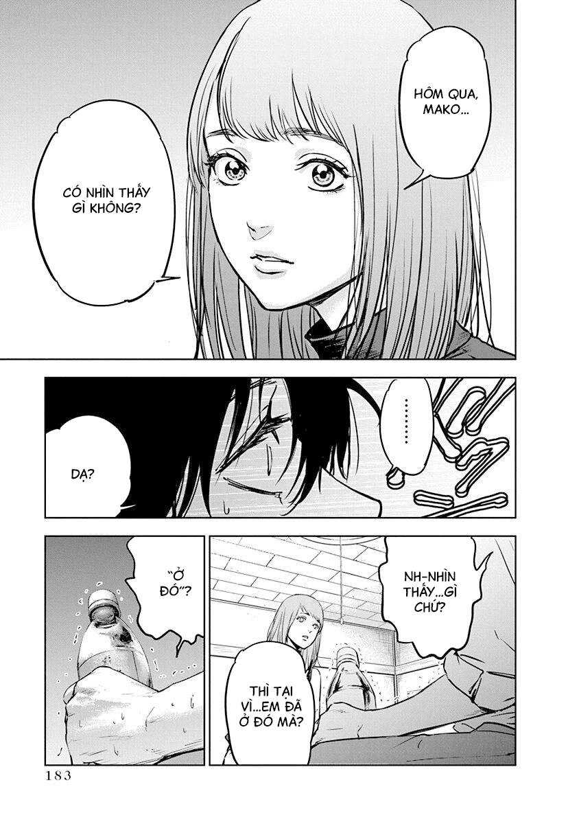 Massacre Happy End Chapter 6 - 24