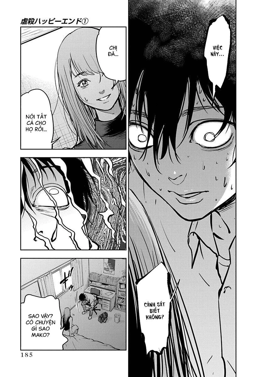Massacre Happy End Chapter 6 - 26