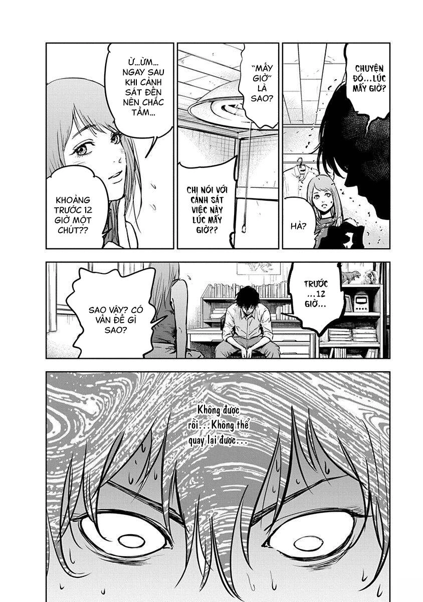 Massacre Happy End Chapter 6 - 27