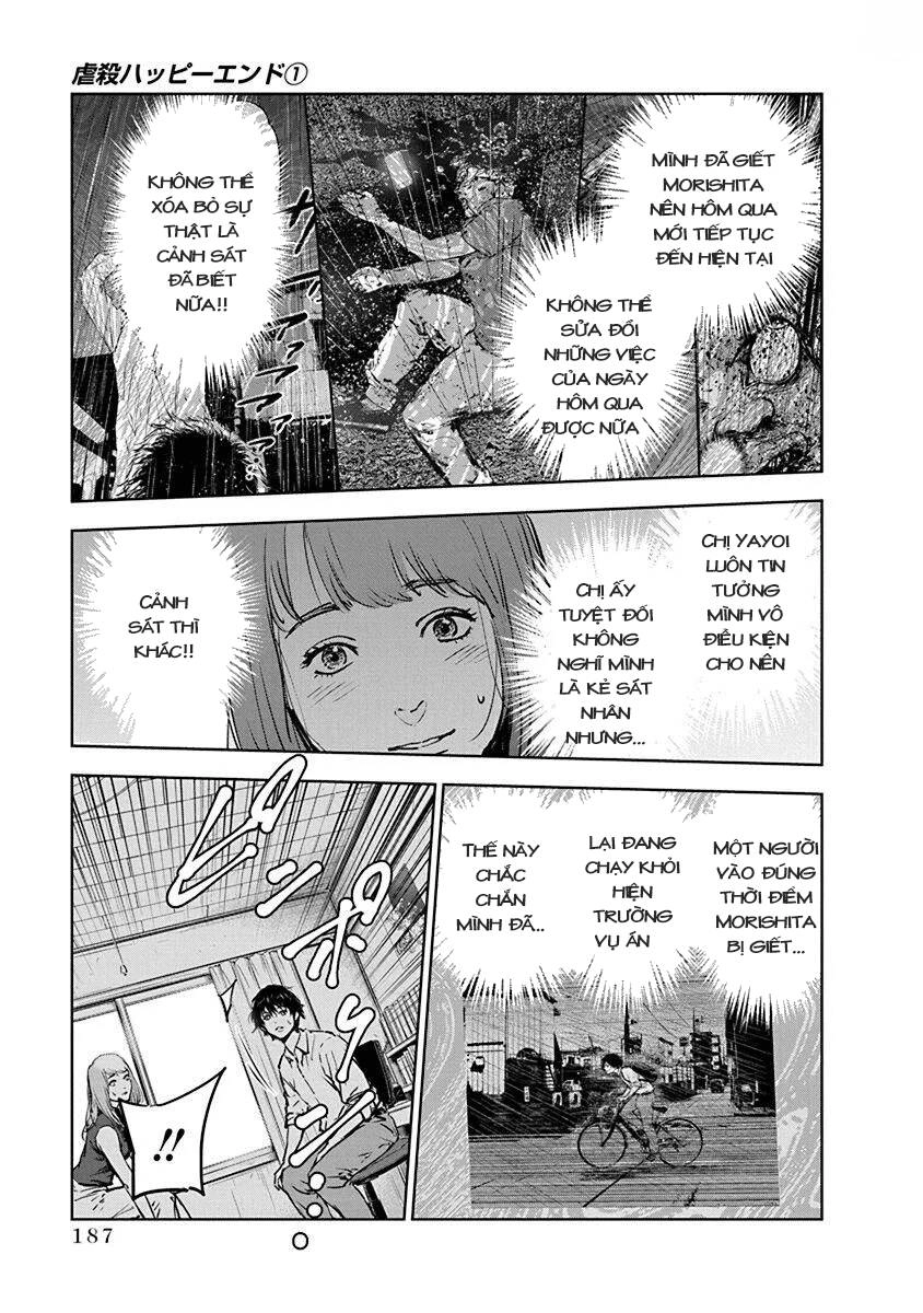 Massacre Happy End Chapter 6 - 28