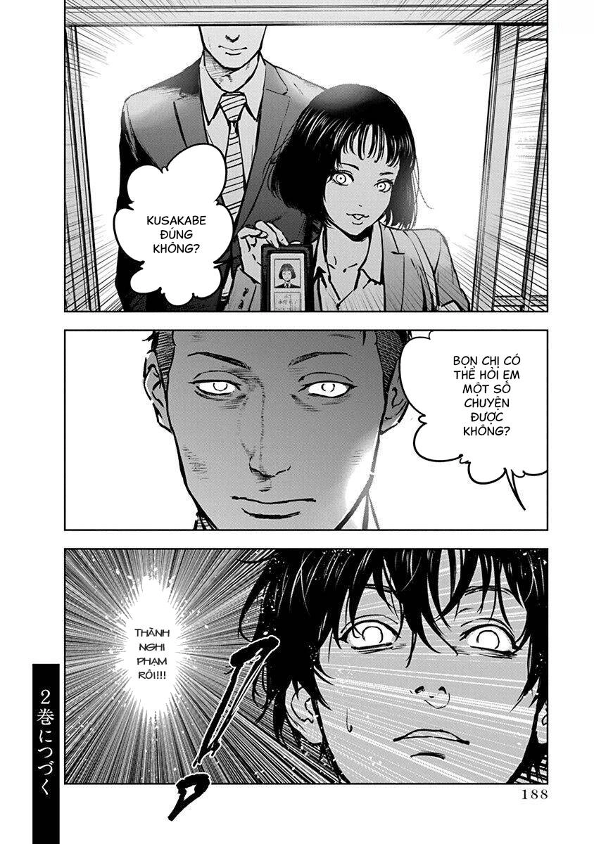 Massacre Happy End Chapter 6 - 29