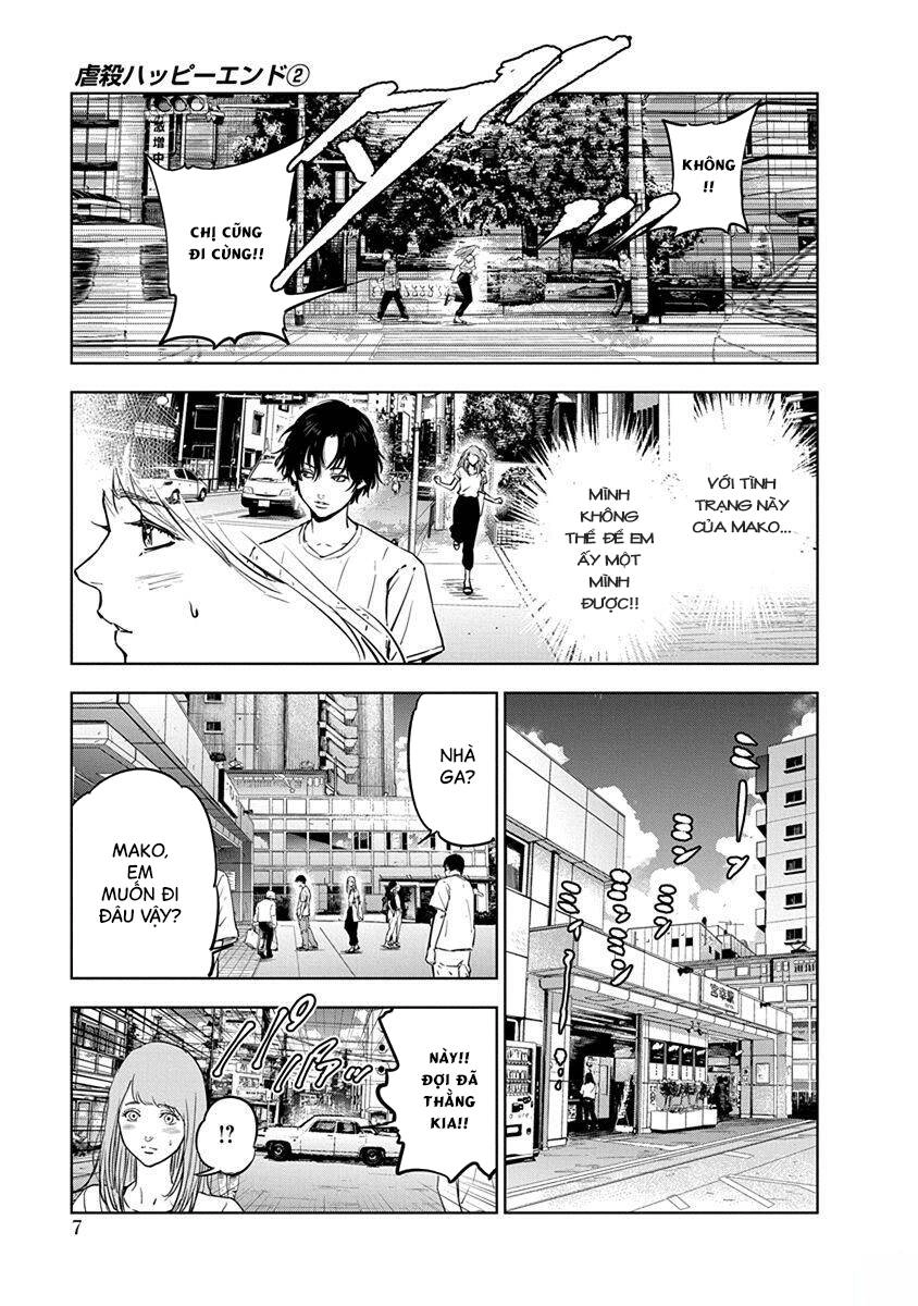 Massacre Happy End Chapter 7 - 6