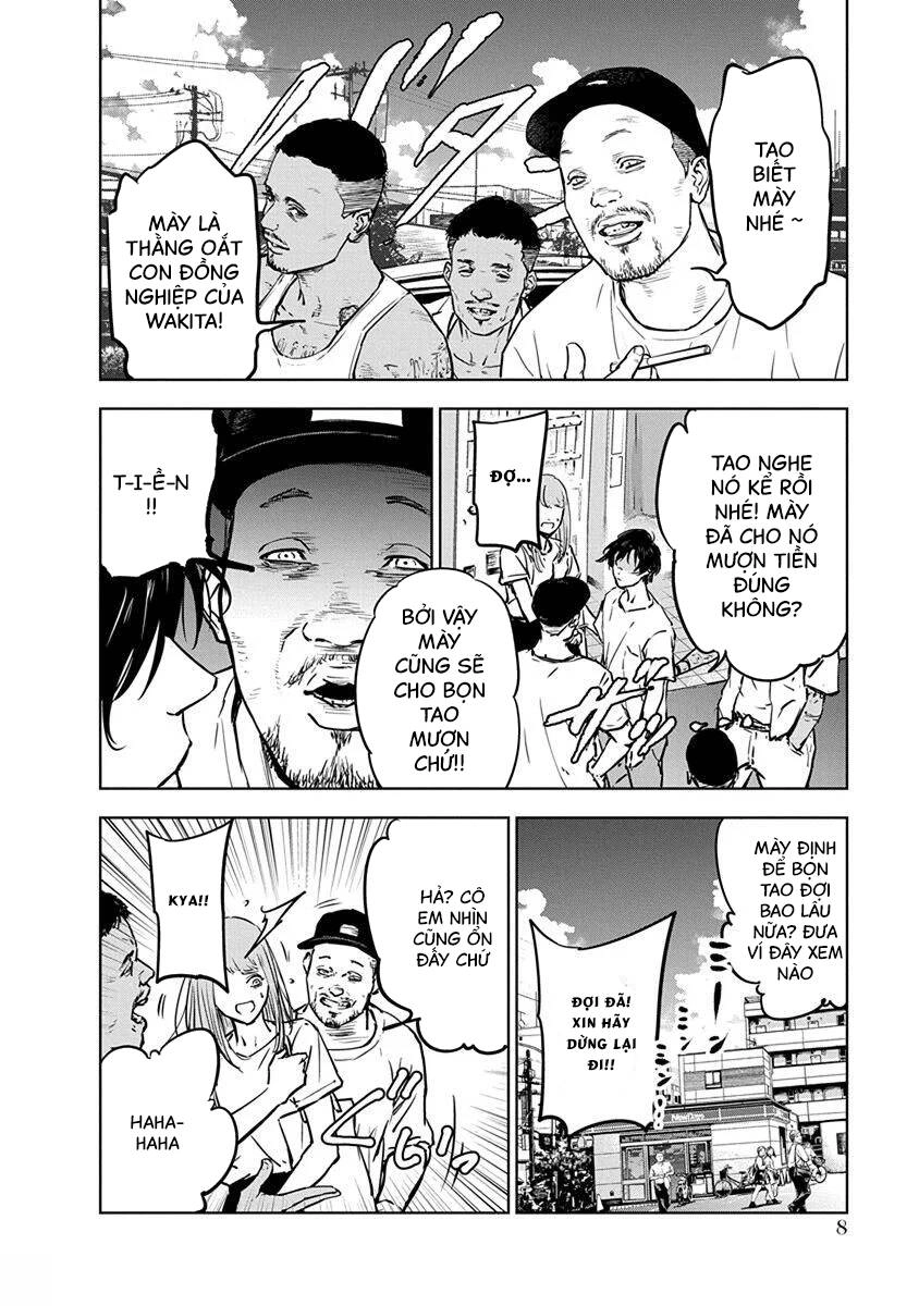 Massacre Happy End Chapter 7 - 7