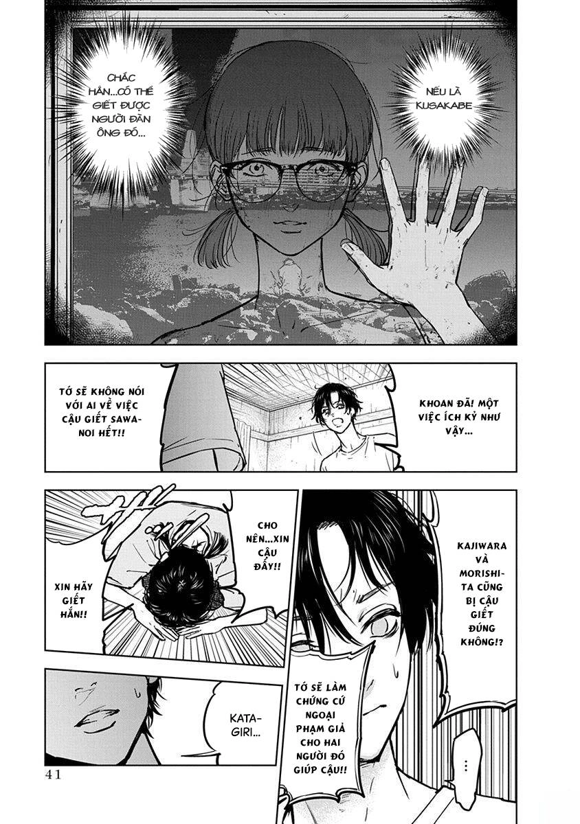 Massacre Happy End Chapter 8 - 12