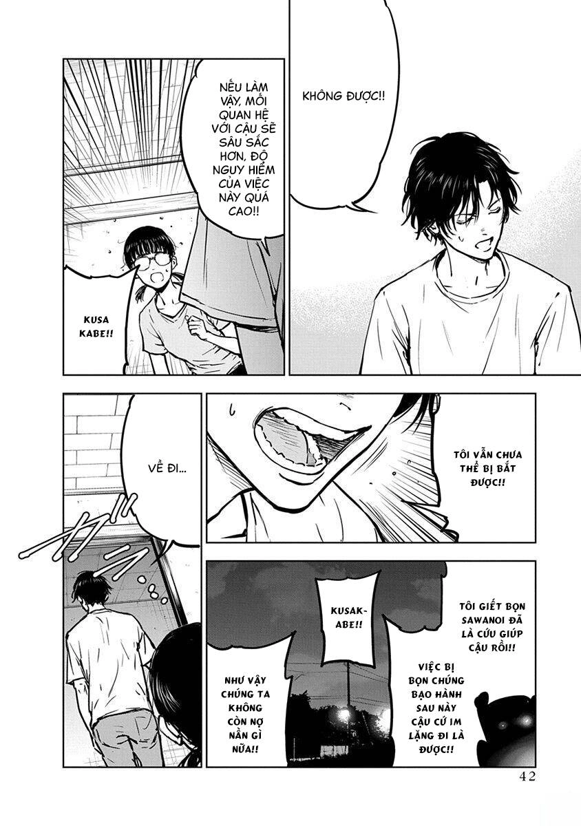 Massacre Happy End Chapter 8 - 13