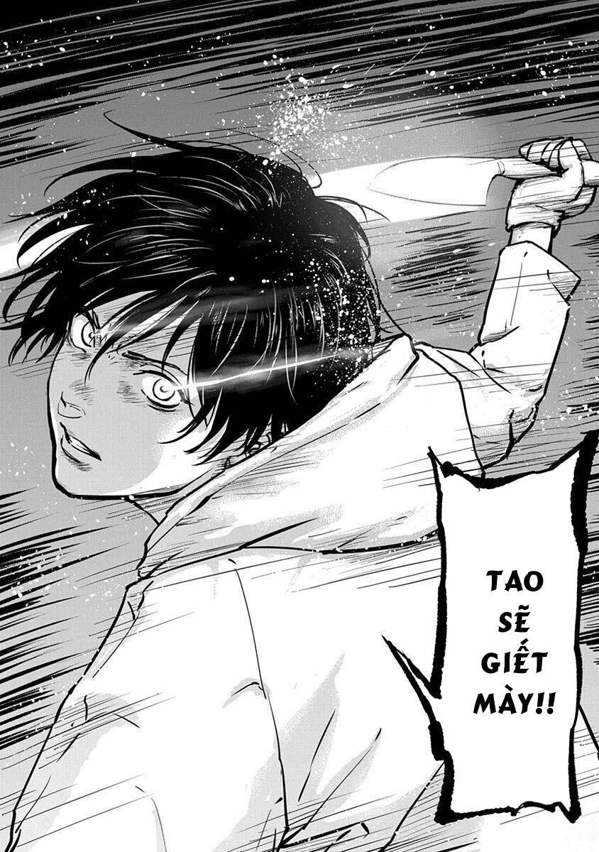 Massacre Happy End Chapter 8 - 23