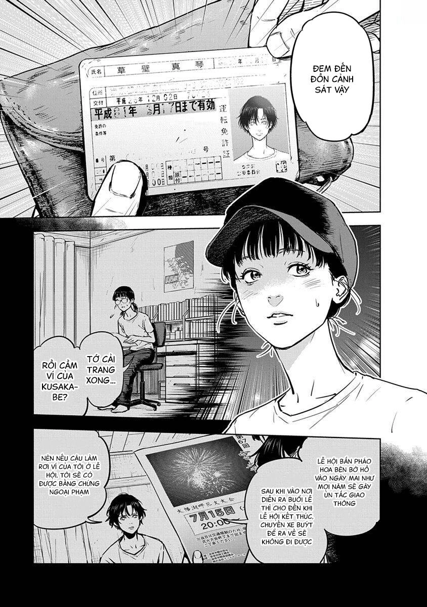 Massacre Happy End Chapter 9 - 4