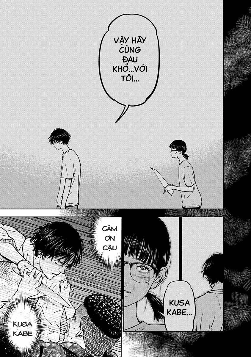 Massacre Happy End Chapter 9 - 6