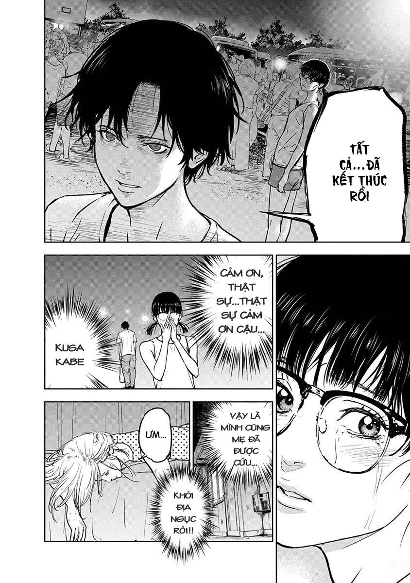 Massacre Happy End Chapter 9 - 13