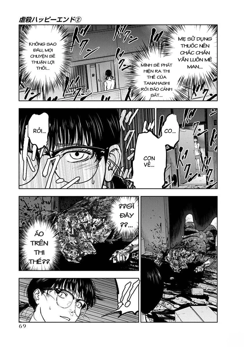 Massacre Happy End Chapter 9 - 16
