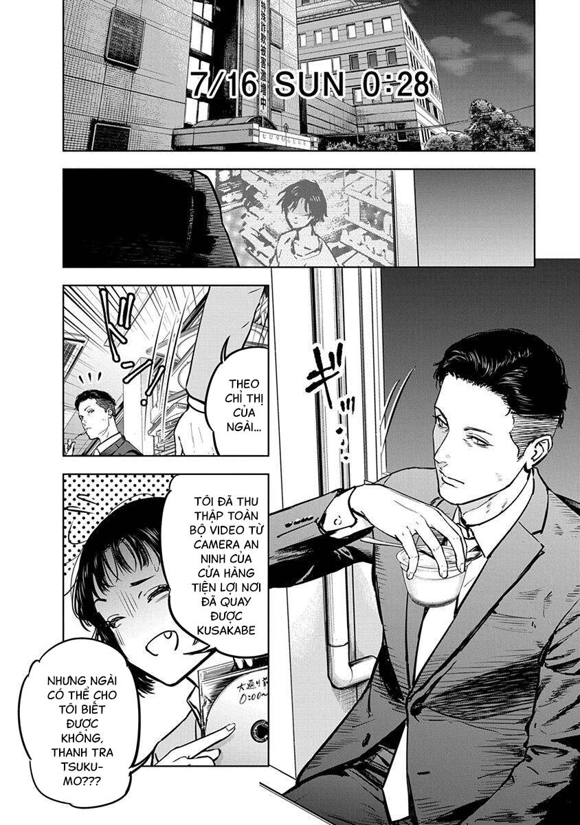 Massacre Happy End Chapter 9 - 19