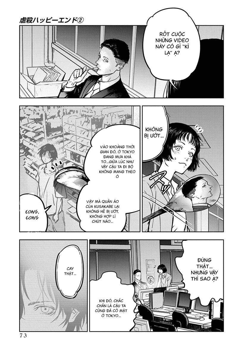 Massacre Happy End Chapter 9 - 20