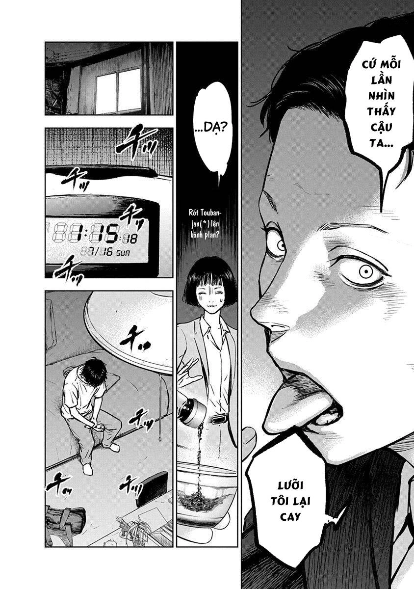 Massacre Happy End Chapter 9 - 21