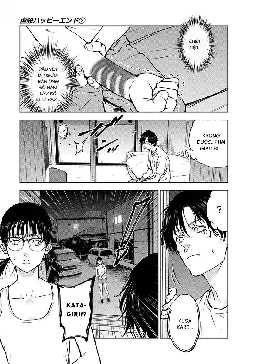 Massacre Happy End Chapter 9 - 22
