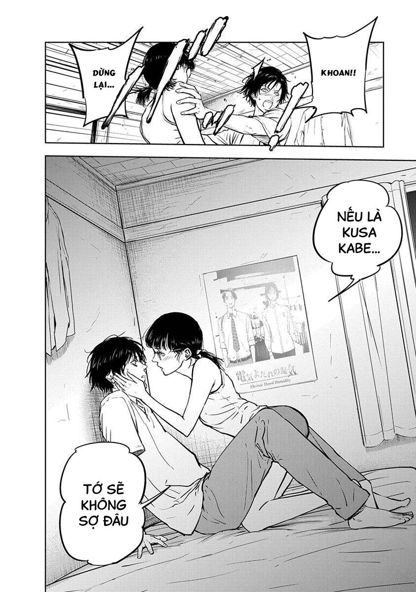 Massacre Happy End Chapter 9 - 27