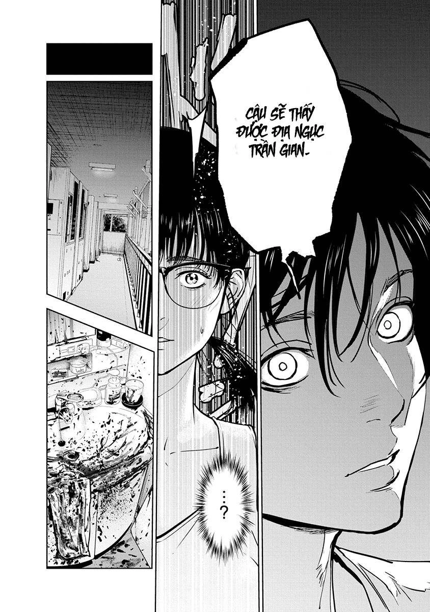 Massacre Happy End Chapter 10 - 4