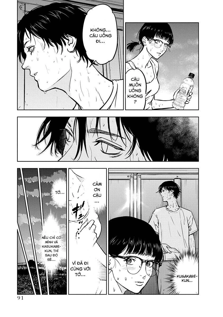 Massacre Happy End Chapter 10 - 11