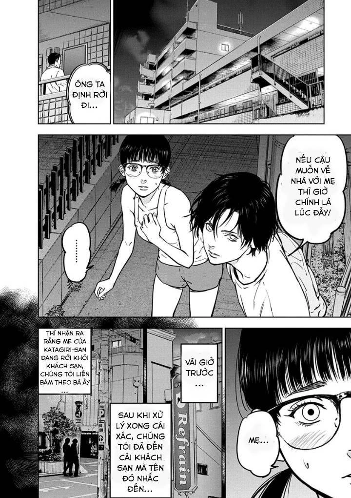 Massacre Happy End Chapter 11 - 2