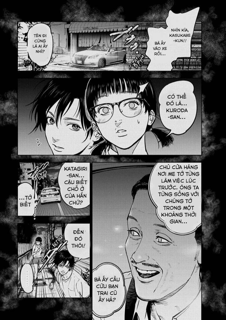 Massacre Happy End Chapter 11 - 3