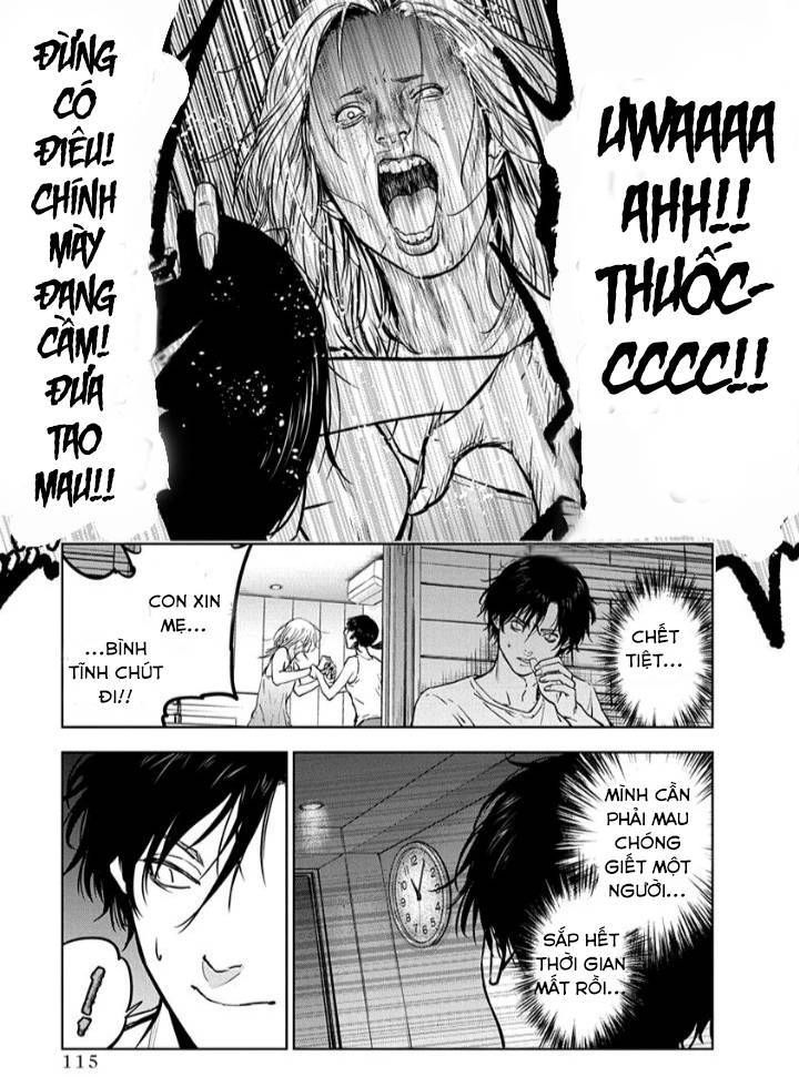 Massacre Happy End Chapter 11 - 9