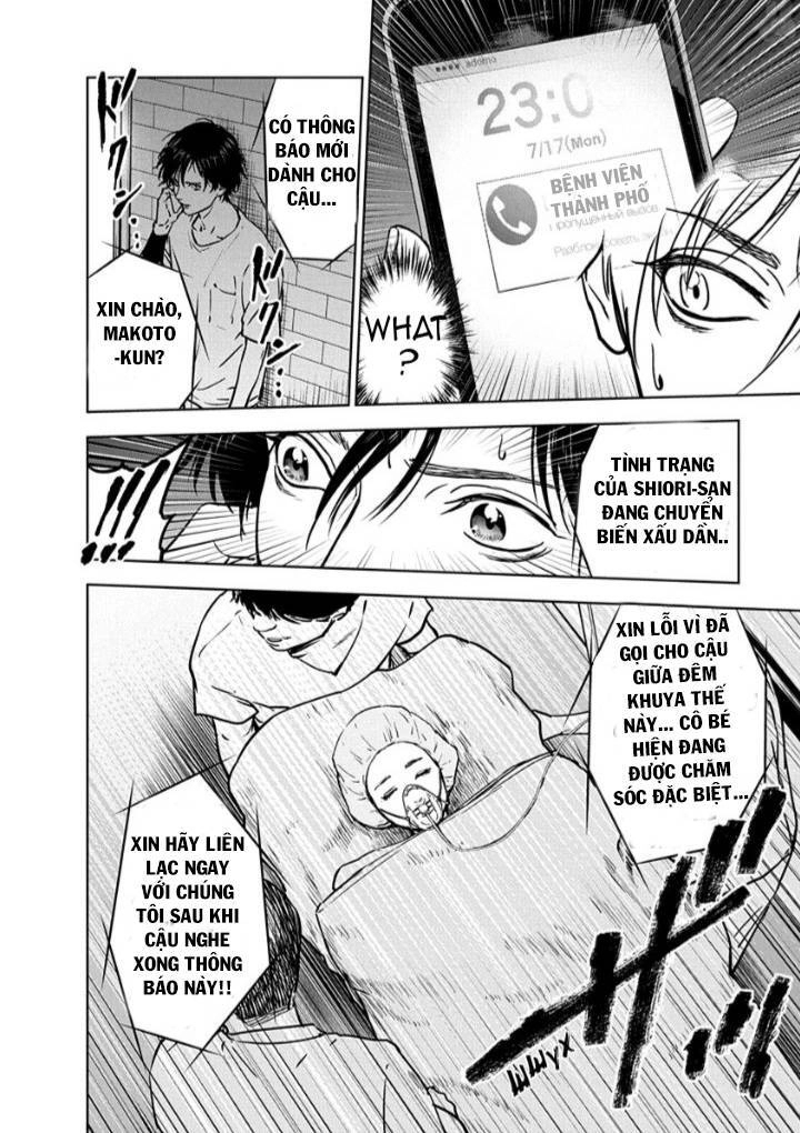 Massacre Happy End Chapter 11 - 10