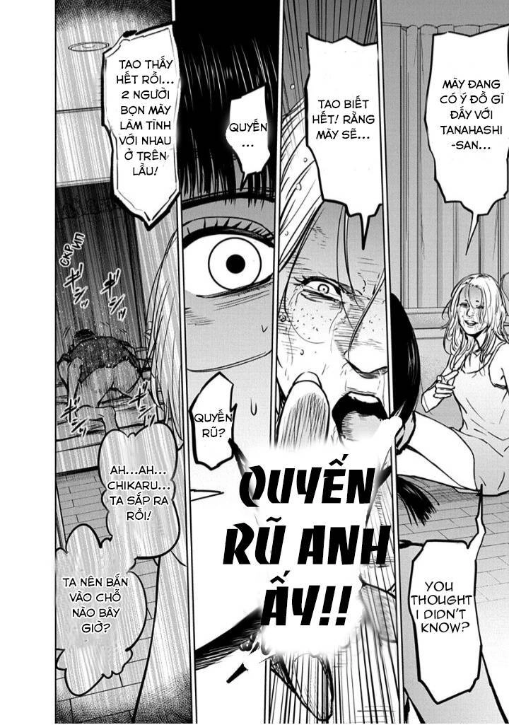 Massacre Happy End Chapter 11 - 12