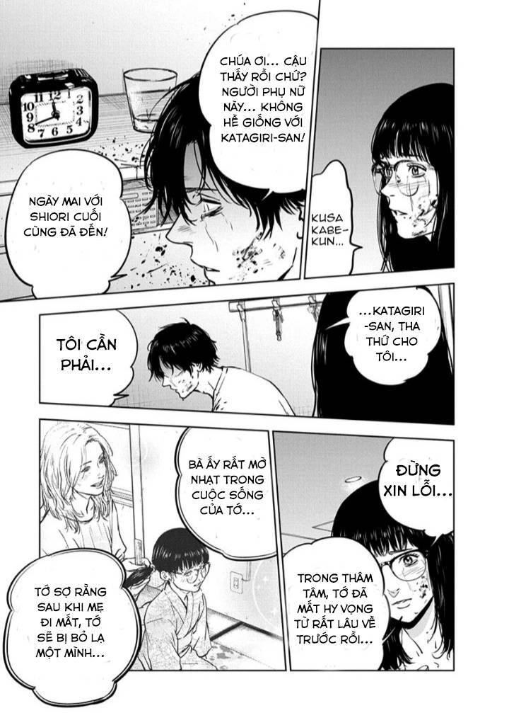 Massacre Happy End Chapter 11 - 21