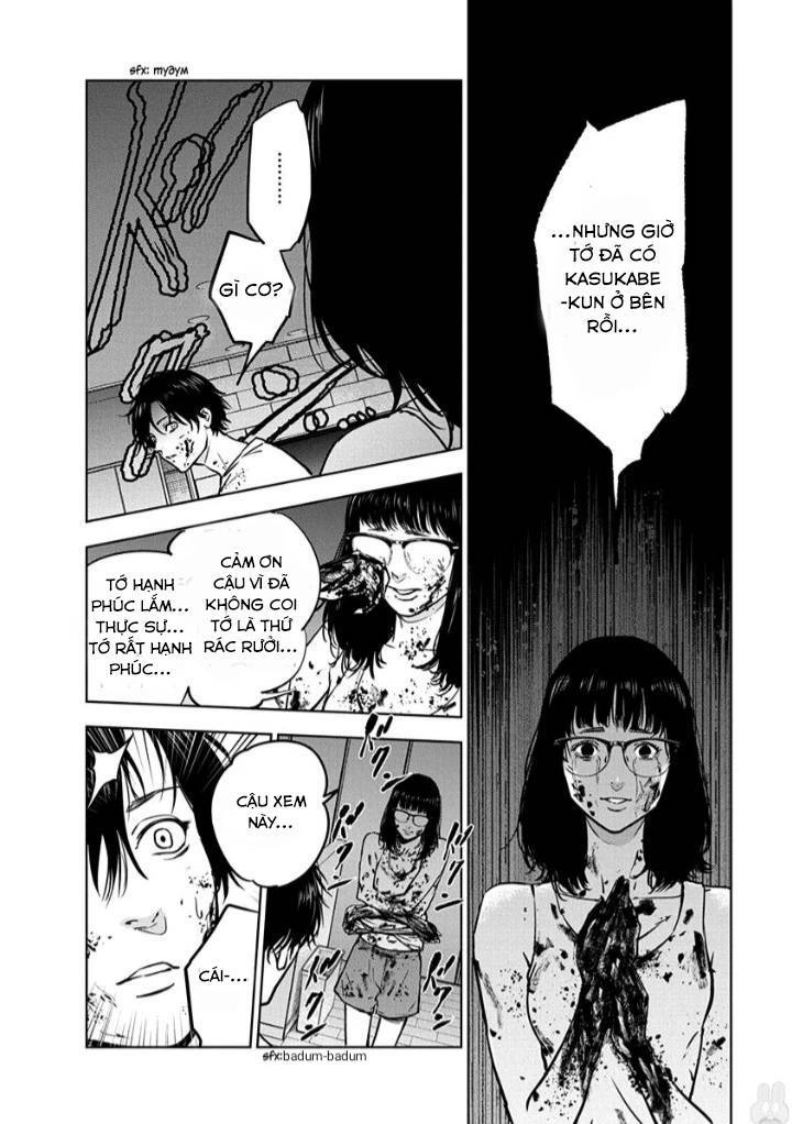 Massacre Happy End Chapter 11 - 22