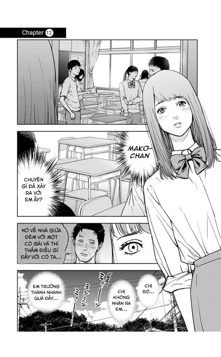 Massacre Happy End Chapter 12 - 1