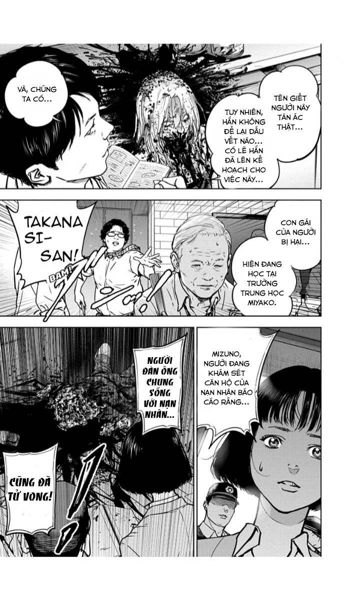 Massacre Happy End Chapter 12 - 3