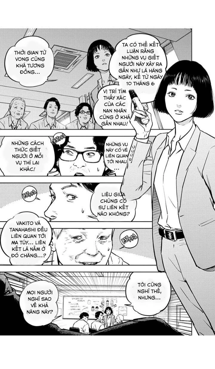 Massacre Happy End Chapter 12 - 5