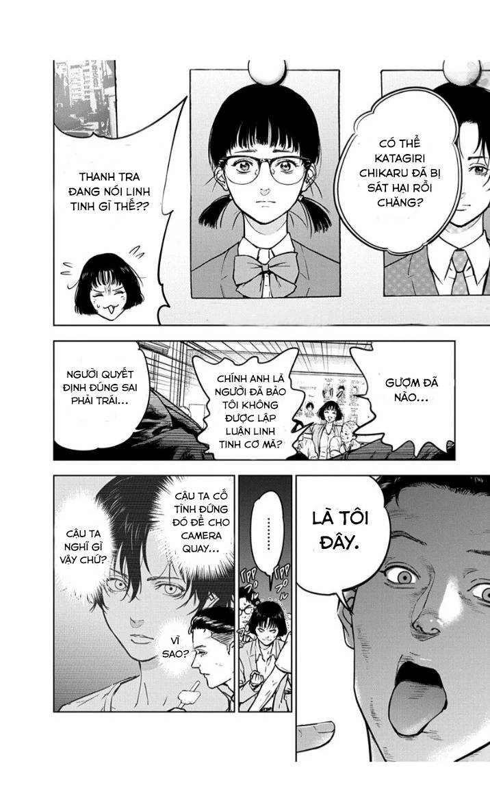 Massacre Happy End Chapter 12 - 8