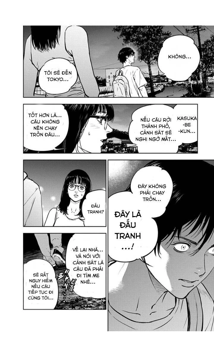 Massacre Happy End Chapter 12 - 10