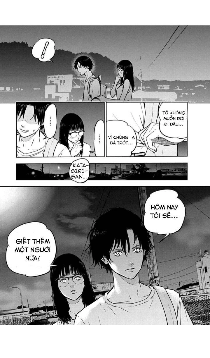 Massacre Happy End Chapter 12 - 11