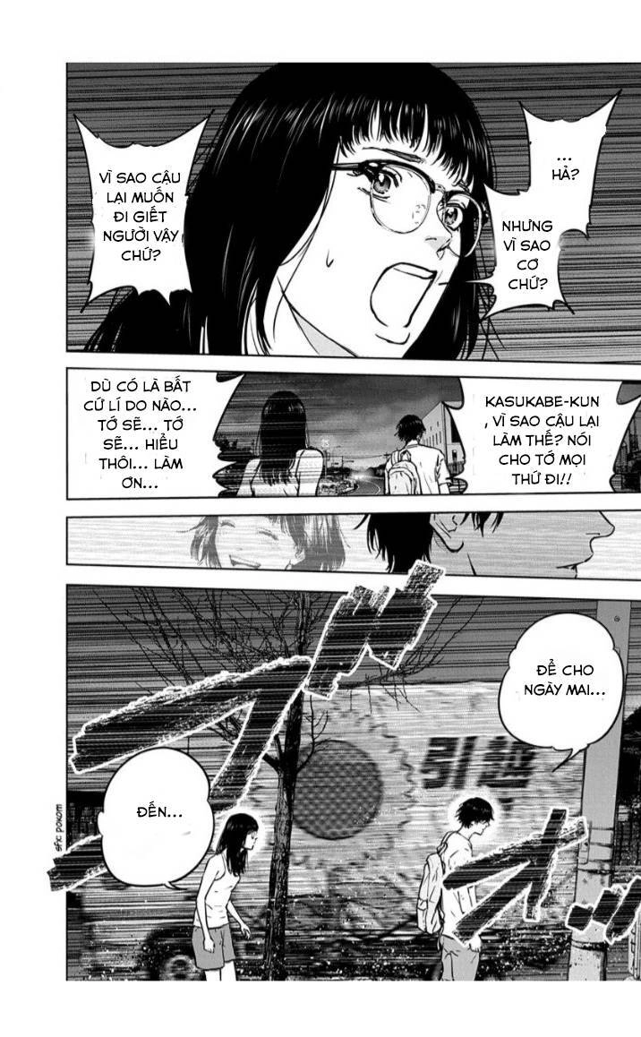 Massacre Happy End Chapter 12 - 12