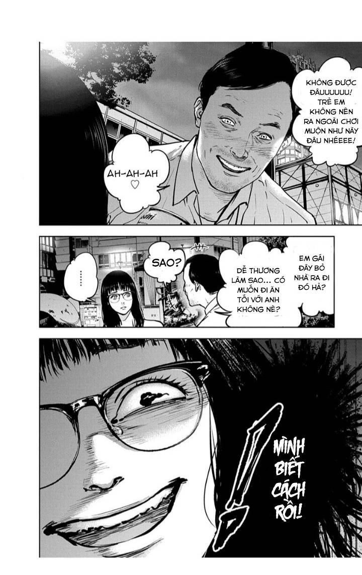 Massacre Happy End Chapter 12 - 22