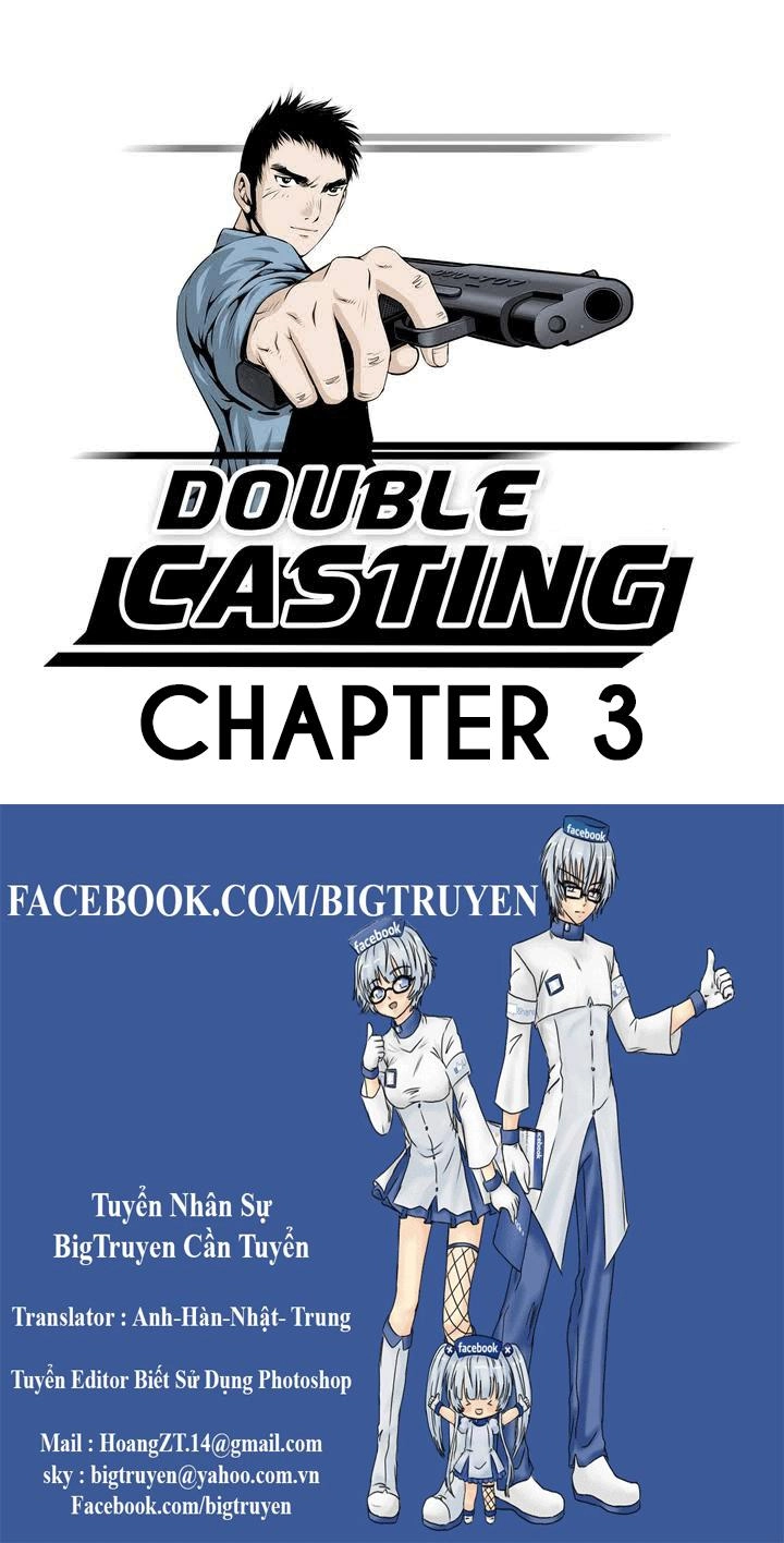Double Casting Chapter 3 - 1