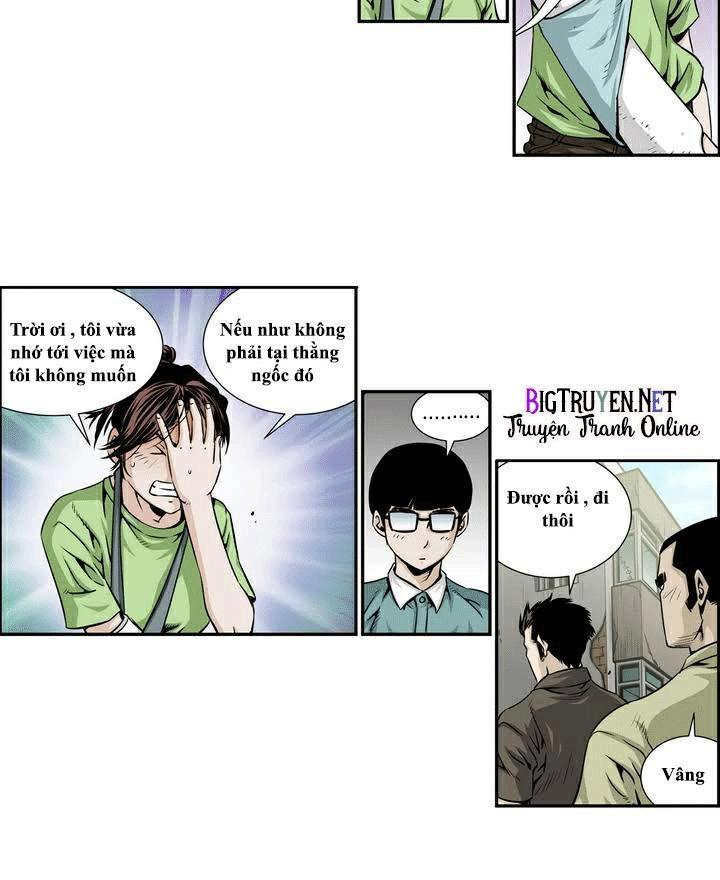 Double Casting Chapter 3 - 3