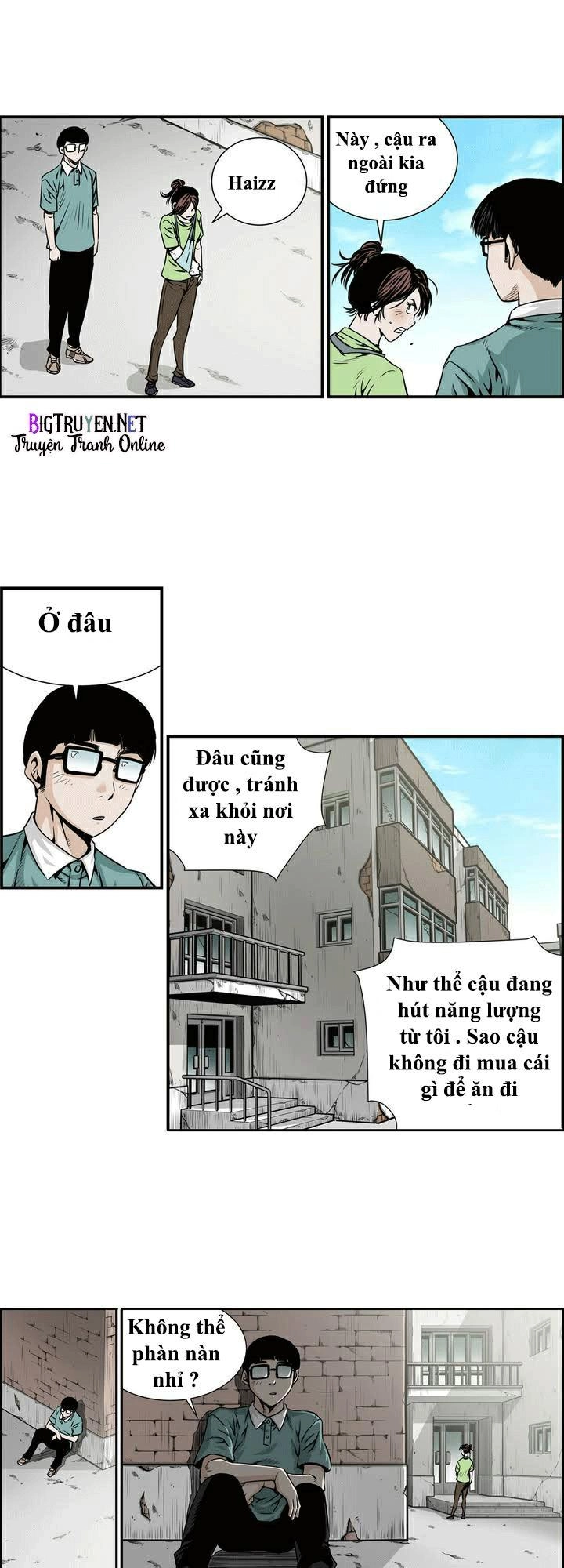 Double Casting Chapter 3 - 4