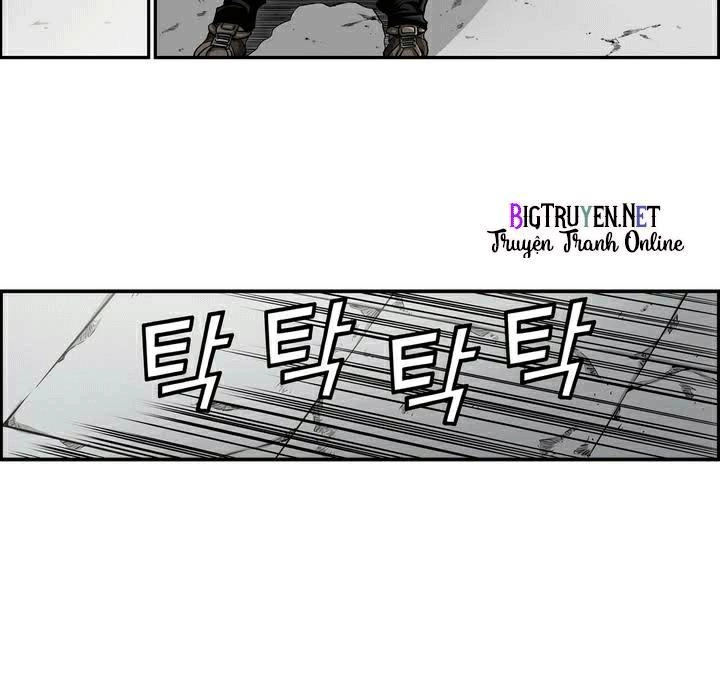 Double Casting Chapter 3 - 5