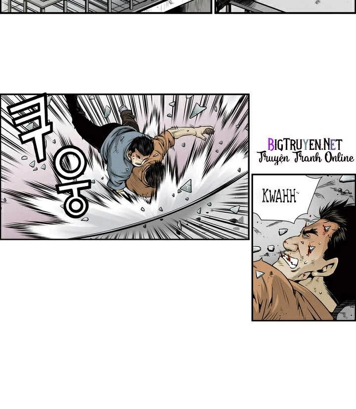 Double Casting Chapter 3 - 7