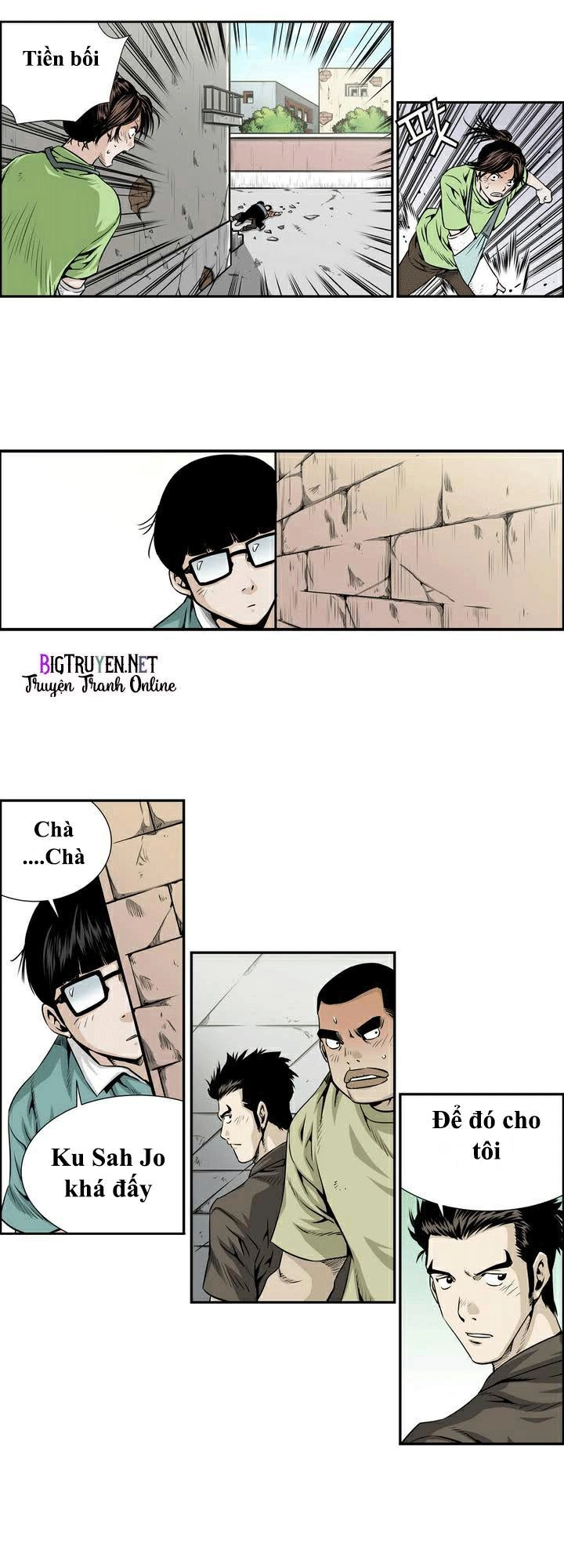 Double Casting Chapter 3 - 8