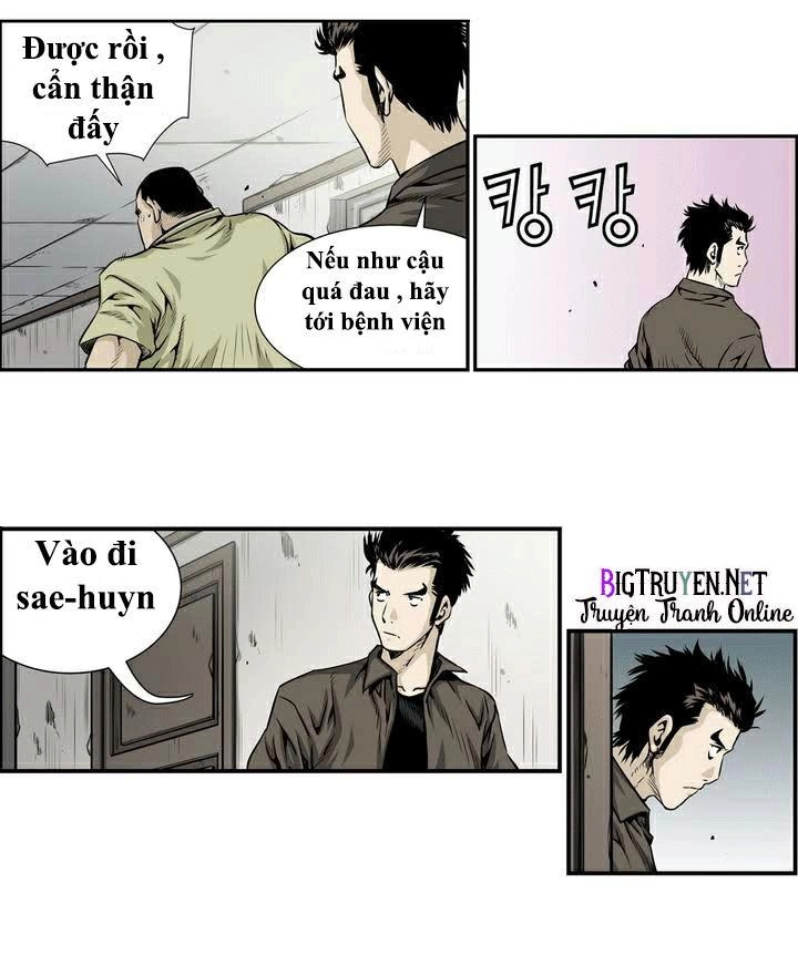 Double Casting Chapter 3 - 9