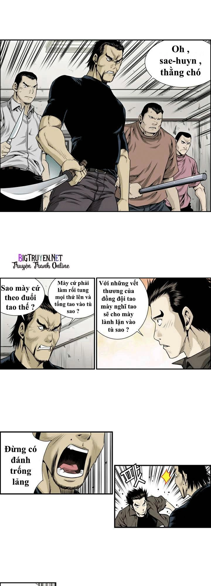 Double Casting Chapter 3 - 10