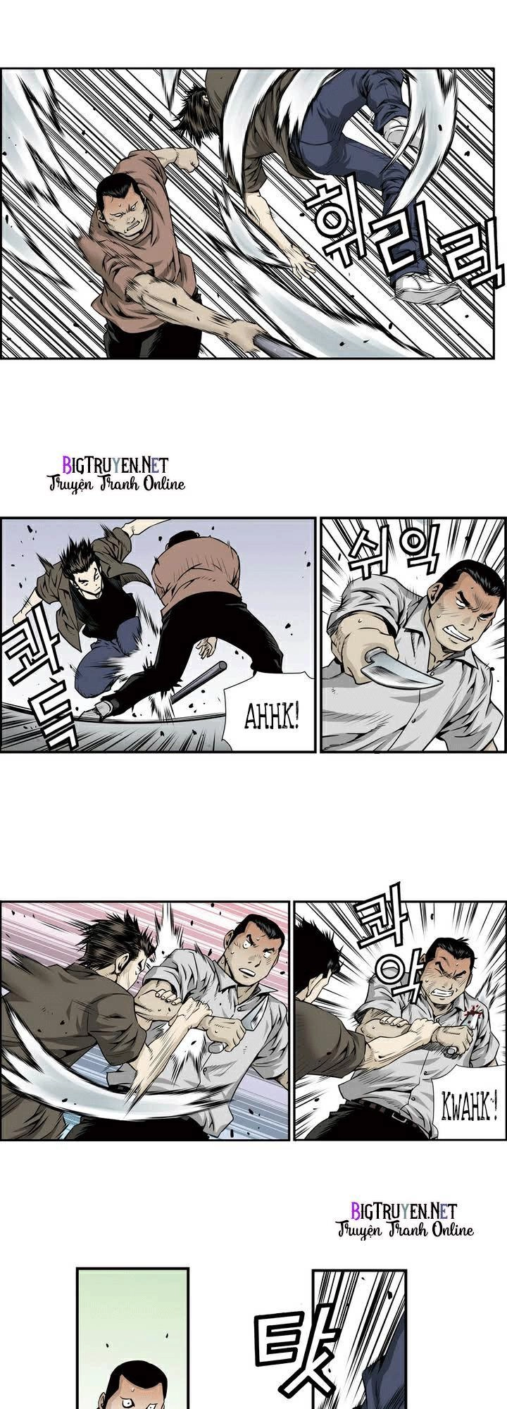 Double Casting Chapter 3 - 12