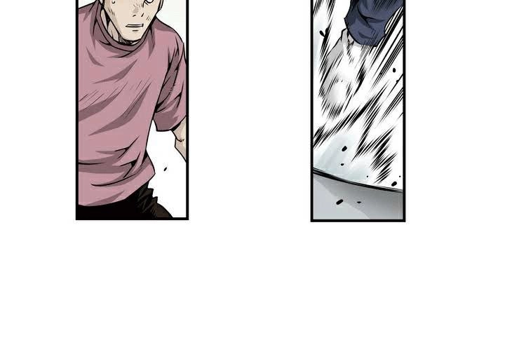 Double Casting Chapter 3 - 13